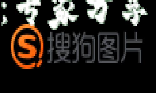 虚拟币转钱包手续费揭秘：专家分享独家秘诀，教你省钱又高效