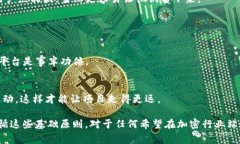 在区块链和加密货币领域，TokenIm是一种流行的数