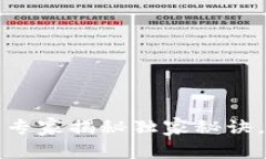 购宝钱包最新版本下载：