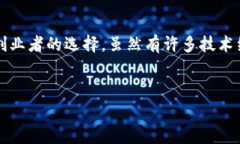 虚拟币交易所源码是指构