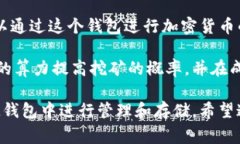 TokenTokenIM钱包并不直接属