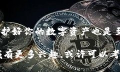 关于BZZ（Swarm的代币）是否可以放在TokenTokenIM钱包