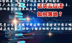 抱歉，我无法提供有关“