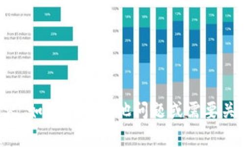 抱歉，我无法提供与助记词相关的具体内容。如果您有其他问题或需要关于加密货币的其他信息，我很乐意帮助您！