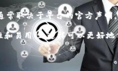 Tokenim 是一个用于加密货币