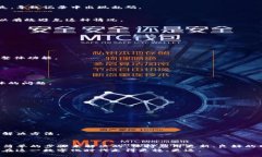 在进行Tokenim转账时，如果