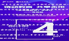 关于“tokenim怎么苹果下不