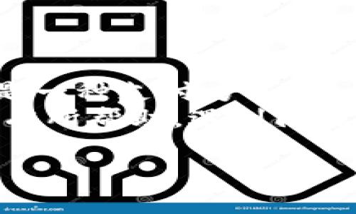   专家揭秘：独家数字钱包APP下载秘诀，让你轻松管理财务！ / 

 guanjianci 数字钱包, APP下载, 财务管理 /guanjianci 

什么是数字钱包？
说到数字钱包，大家可能都不陌生。这是一种电子支付工具，允许用户存储和管理他们的资金、信用卡信息、购票记录，甚至是一些投资信息。简单来说，数字钱包就是你口袋里的“魔法钱袋”，随时随地掌控自己的财务。

为什么要使用数字钱包？
你可能会问，为什么要下载数字钱包APP呢？说真的，生活中使用现金的场合越来越少，很多时候我们更倾向于使用手机支付。数字钱包不仅能让你轻松购物，还能提高安全性，避免携带大量现金的时候发生意外。
此外，很多数字钱包还提供奖励机制，购物返现、积分兑换，这些都是用现金无法享受到的福利。用得当，真的是个理财的小助手！

如何选择合适的数字钱包APP？
数字钱包市场上有不少选择，比如支付宝、微信支付、Apple Pay等等，各有千秋。但如何选出最适合自己的呢？这里有几个小建议：
ul
    listrong安全性：/strong毫无疑问，安全是最重要的。你一定要选择那些有良好声誉和高安全性的应用。/li
    listrong功能多样性：/strong一些钱包除了支付功能外，可能还提供理财、投资等附加功能，绝对是加分项。/li
    listrong用户体验：/strong下载前可以看看用户评价，确保APP界面简单易用。/li
/ul

下载数字钱包APP的具体步骤
接下来，咱们就来聊聊如何下载数字钱包APP。其实这个过程相对简单，跟着我一步一步来就好了！
ol
    listrong选择平台：/strong根据你的手机系统（iOS或Android），选择相应的应用商店，比如App Store或者Google Play。/li
    listrong搜索应用：/strong在搜索框中输入你想要下载的数字钱包的名称，比如“支付宝”，然后点击搜索。/li
    listrong确认下载：/strong找到官方的应用程序，点击“下载”或“安装”。/li
    listrong注册账号：/strong下载完成后，打开应用，按照提示注册账号，这一步需要你提供一些基本信息。/li
    listrong绑定银行卡：/strong完成注册后，通常还需要绑定一张银行卡，这样才能进行充值和支付。/li
/ol

使用数字钱包的小秘诀
下载了数字钱包APP，接下来就是使用了吧？有几个小秘诀，能帮助你更好地管理财务。
ul
    listrong定期查看账户：/strong养成定期检查账户余额和交易记录的习惯，了解自己的消费情况。/li
    listrong设置预算：/strong通过数字钱包的预算功能，设定每月或每周的消费上限，帮助自己理性消费。/li
    listrong参与活动：/strong很多数字钱包都会不定期推出活动，比如购物返现、红包等，记得参与！/li
/ul

总结：数字钱包带来的便捷生活
总的来说，数字钱包APP的推出无疑改变了我们的消费习惯，让生活变得更加便利和高效。它不仅是一种支付方式，更是智能消费的体现。说真的，试试就知道，谁不想轻松管理财务呢？
所以，动手下载一个适合你的数字钱包，让它成为你生活中不可或缺的伙伴吧！希望这些信息对你有所帮助，遇到问题也别忘了查阅相关教程或联系我们的客服哦！

准备好开始你的数字钱包之旅了吗？快来下载吧！