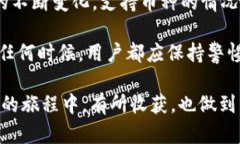 关于Tokenim钱包能否存储EOS的问题，我们需要从几