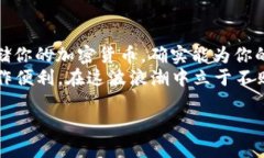 思考一个贴近并且优质的