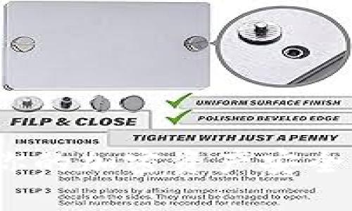 专家揭秘：保护你的加密资产安全的独家钱包秘诀