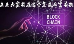 关于“tokenim突然关闭了”的信息并不详尽，以下