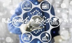 区块链技术近几年在金融、供应链、医疗等领域