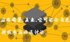 Tokenim 是一个基于区块链技术的协议，致力于为用