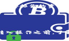 Tokenim是一种以加密货币为