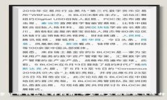 2023年数字货币钱包选择指