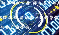 在加密货币交易和管理中，钱包中的币种图标变