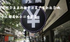   Tokenim分叉ETF价格揭秘：