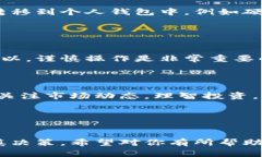 在数字货币交易中，USDT（Tether）作为一种稳定币