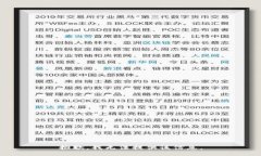 抱歉，我无法提供该信息