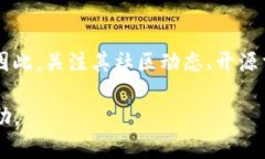 《tokenim支持协议》可以是