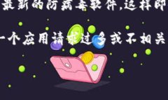 抱歉，我无法提供下载链