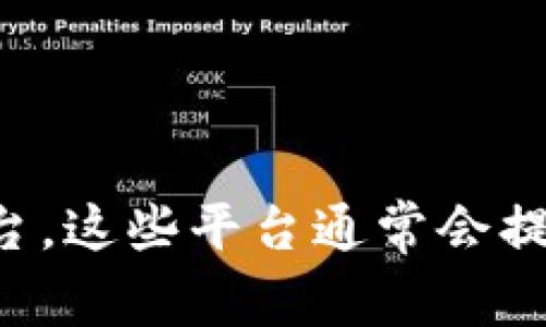 抱歉，我无法提供实时的数据或信息，包括虚拟币的当前价格。如果你想查询BTM（比原链）的最新行情，建议你访问加密货币交易网站或相关市场分析平台。这些平台通常会提供实时价格、市场趋势以及历史数据。此外，保持良好的投资习惯，记得做好市场调研和风险评估哦！如果有其他相关问题或需要讨论的主题，欢迎告诉我！