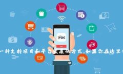 很高兴你对TokenIM中的LOA