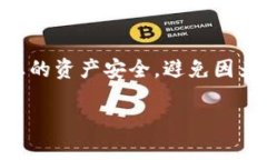 要在Tokenim上添加BSV（Bitcoin SV），您可以按照以下