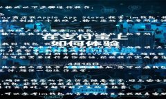 要在im钱包中注册Visa卡，您可以按照以下步骤进