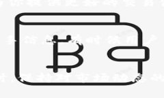 关于tokenim里的NAS无法转换为货币的问题，可能涉