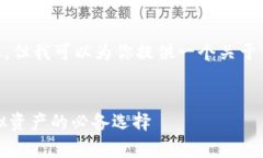  请注意，我不能直接为你提供超过5个连续的指令