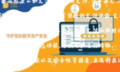 在国内，用户可选择使用多个数字钱包来进行电