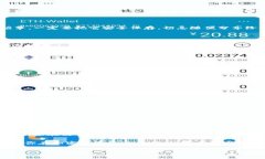   专家独家揭秘：如何轻松