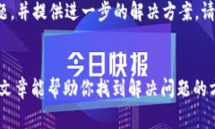 很高兴你能来问这个问题