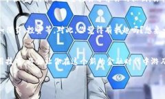 bianoti揭秘区块链钱包商家的独家秘诀：如何选择