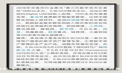 专家揭秘：如何高效查询