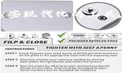 虚拟币交易API接口是允许用户或开发者与虚拟货币交易平台进行程序化交互的一种工具。通过这些API接口，使用者可以自动化进行虚拟货币的买卖、查询余额、获取市场行情等操作。以下是对这一主题的深入讨论，包括其工作原理、重要性、以及如何使用它们。

什么是虚拟币交易API接口？

在互联网经济蓬勃发展的今天，虚拟币市场逐渐成为一个重要的投资领域。而虚拟币交易API接口的出现，极大地方便了用户和开发者，使得他们能够通过编程直接与交易平台进行交互。这种接口通常提供了一系列的功能，使得用户可以上传自己的交易策略，从而自动化执行买卖操作。

虚拟币交易API接口的工作原理

虚拟币交易API通常是基于HTTP的服务接口，使用RESTful架构标准。这意味着你可以通过发送HTTP请求来与交易所的服务器进行沟通。每个API接口都定义了不同的功能，比如下单、查询当前价格、获取历史交易记录等。你只需要用你的API密钥去验证身份，然后就可以安心享受自动化交易的乐趣了。

为何要使用虚拟币交易API接口？

使用虚拟币交易API接口有许多优点。首先，它可以极大地提高交易的效率。举个例子，如果你是一个日内交易者，每分钟都需要查看市场动态并作出反应，那么API接口可以自动为你完成这些繁琐的过程，让你不再为了瞬息万变的市场而感到焦虑。

其次，通过API接口，你还可以将自己的交易策略运用到程序中，进行回测和。这是传统手动交易无法实现的，使用API可以让你在模拟环境下验证你的策略是否可行，在实际交易之前降低风险。

如何使用虚拟币交易API接口？

使用虚拟币交易API接口的第一步是注册一个账户，这通常是在相关的交易平台上。你需要在你的账户设置中生成一个API密钥。这个密钥是连接你的代码与交易平台的桥梁，因此要妥善保管，不要泄露给他人。

接下来，你可以选择编程语言。不论是Python、JavaScript还是Java，只要你熟悉的语言都可以使用。大多数交易平台都提供了官方的SDK（软件开发包），让你更方便地进行操作。

一旦准备就绪，你可以开始写代码调用API接口。你可以先从基本的功能入手，比如查询账户余额。然后逐步实现更复杂的功能，例如自动下单、实时监控市场等。

总结与展望

虚拟币交易API接口为现代投资者提供了便捷的工具，让他们能够更高效地进行虚拟货币交易。随着技术的不断进步，以及市场的日益成熟，未来这些接口的功能和安全性将会更加完善，投资者也能更加安心地在这个市场中进行交易。

说真的，随着越来越多的人加入虚拟币市场，了解和运用API接口已经成为一种趋势。如果你还在用传统的方式进行手动交易，不妨试试使用这些现代化的工具，看看你的交易效率能否提升到一个新的高度。

当然，虚拟币市场变化莫测，使用API接口并不意味着风险的消失。投资者依然需要保持谨慎，根据市场动态不断调整自己的策略。懂得如何使用这些工具，将会让你的交易更加得心应手。

这就是虚拟币交易API接口的一个全面介绍，希望对你了解这个领域有所帮助。如果你还有其他相关问题，欢迎随时提问！