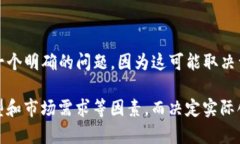 Tokenim是一种代币（Token）