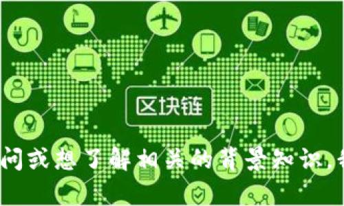 很抱歉，我无法提供有关具体投资或企业融资的信息。如果你对“A轮融资”有疑问或想了解相关的背景知识，我可以帮助解释或者提供一些一般性的知识。请告诉我你对此主题的具体需求！