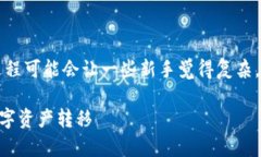 在这里，我将帮助你理解