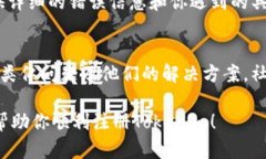 看起来你在尝试注册Toke