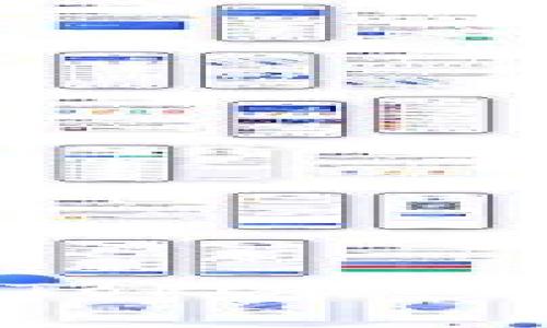 专家揭秘：独家分析TokenTokenIM钱包汇率秘诀