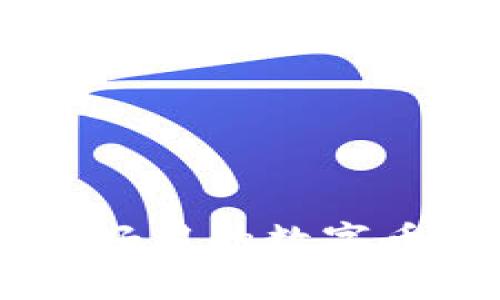 专家推荐：2023年好用的数字币钱包APP独家秘诀