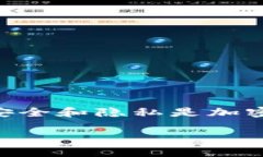 Tokenim是一种去中心化数字