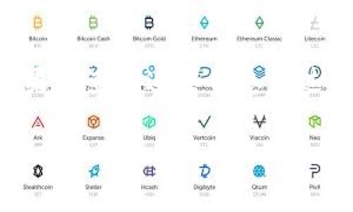 关于“Tokenim安全报告图片”的真实性问题，首先要明白在数字货币和区块链行业中，安全报告等文档的真实性和可靠性非常关键。然而，网络上关于Tokenim或其他类似项目的报告和图片常常涉及到各种风险，需要用户进行仔细甄别。

### 如何判别Tokenim安全报告图片的真实性

#### 一、来源验证

首先，查看这个安全报告是从哪里来的。官方渠道发布的报告通常更值得信任，比如Tokenim的官网、其社交媒体账号，或者是其合作伙伴的官方网站。如果你是在不明来源的网站上看到的，或是通过社交媒体的转发获得的，那就要小心了。

#### 二、第三方审计

有没有第三方机构对Tokenim进行审计？一些知名的区块链安全公司会对项目进行审核并发布报告。如果安全报告提到了具体的审计公司，并且你能在这些公司的官网上找到相应的报告，那么这个报告的可信度就相对较高。

#### 三、对比信息

对比其他来源的信息也很重要。如果多个渠道都在说相似的事情，那么信息的真实度也会更高。你可以在相关的区块链论坛，Reddit，小组，或者Twitter上搜索看看大家对此的讨论。而如果你发现有很多互相矛盾的信息，那就要更加小心了。

#### 四、技术细节

安全报告中是否包含具体的技术细节？好的安全报告应该有具体的技术分析，说明项目是如何保证安全性的。如果报告只是空泛地说“我们的安全性很好”，那么就可能存在夸大的情况。

#### 五、用户反馈

在网络上查找其他用户的反馈也是一个不错的选择。看一下其他人在使用Tokenim时的体验，以及他们对安全报告的看法。如果大多数用户持怀疑态度，那么你也应该认真考虑。

### 结论

综上所述，判别Tokenim安全报告图片的真实性需要综合考量多个方面，包括来源、审计、信息对比、技术细节和用户反馈。如果在查阅这些信息的过程中，你感到有任何不对劲的地方，那最好再仔细探讨一下。在数字货币的世界里，安全始终是第一位的，永远不要掉以轻心！

如果你还有其他问题或者需要更深入的了解，欢迎继续提问！