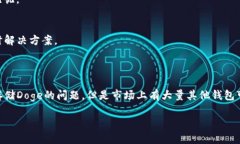 看来您提到的“tokenim不能