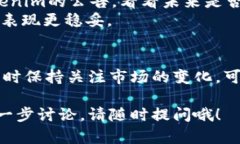 关于Tokenim不支持某些币的