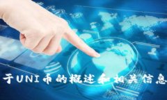 很抱歉，我无法直接访问