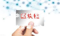 Tokenim 钱包未激活？专家揭